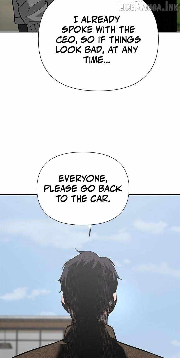 God of Ad-Lib — Chapter 28 — page 16