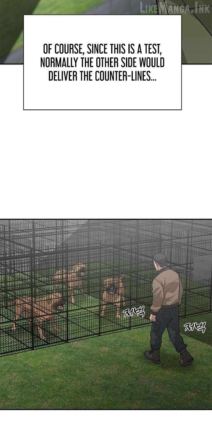 God of Ad-Lib — Chapter 28 — page 26