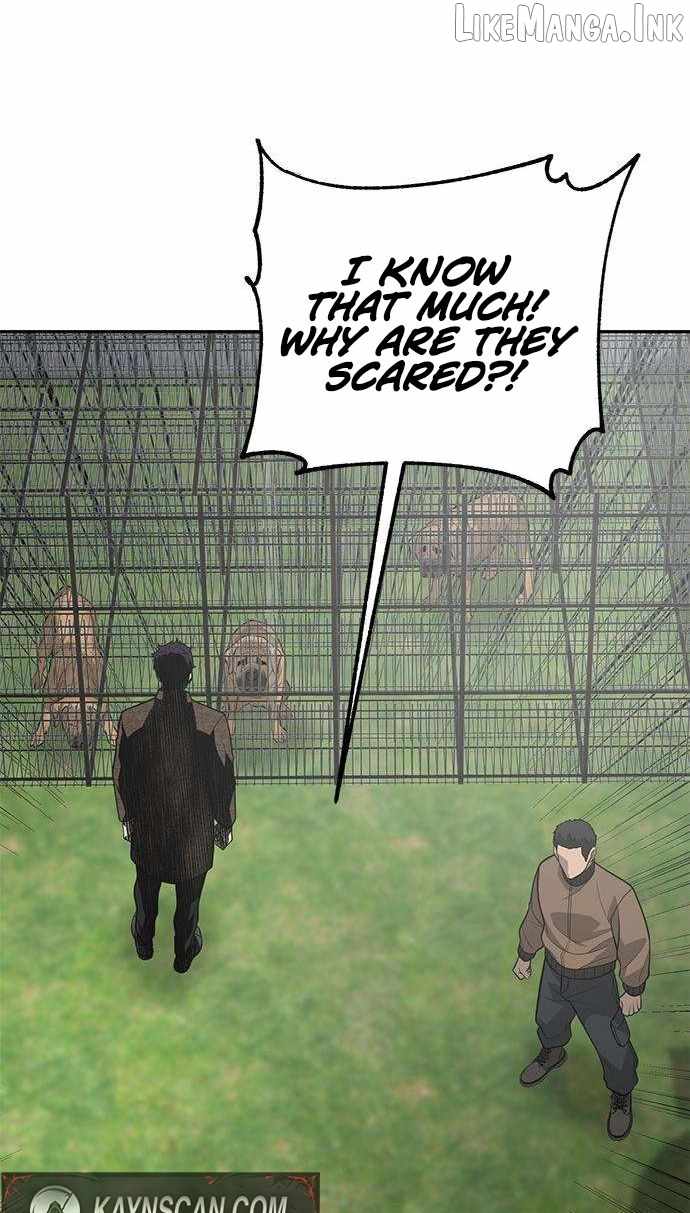 God of Ad-Lib — Chapter 28 — page 44