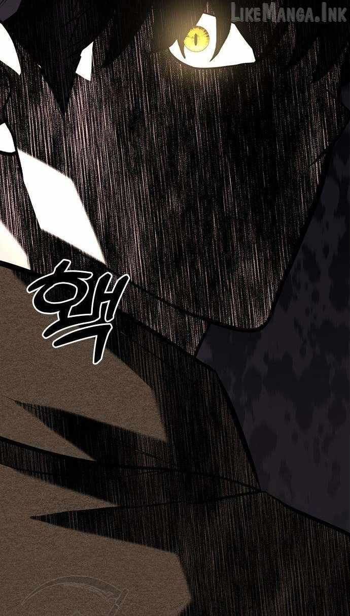 God of Ad-Lib — Chapter 28 — page 47
