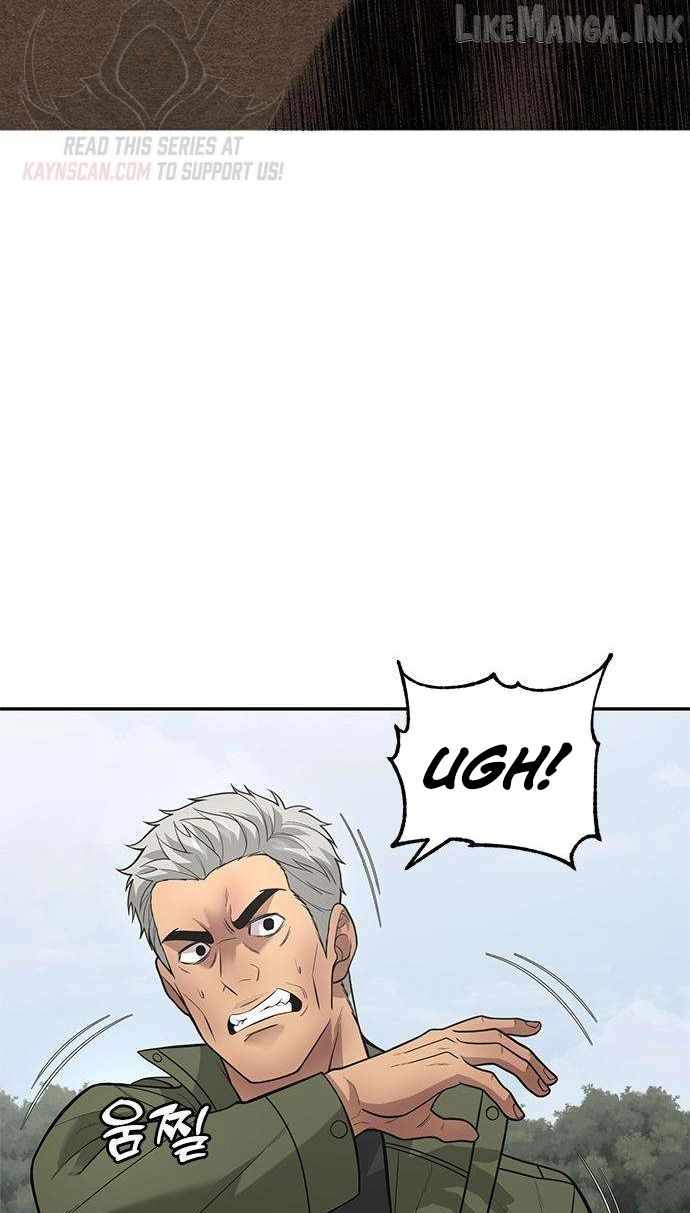 God of Ad-Lib — Chapter 28 — page 48