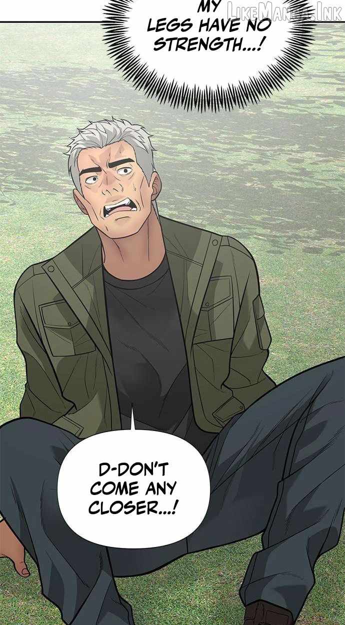 God of Ad-Lib — Chapter 28 — page 67