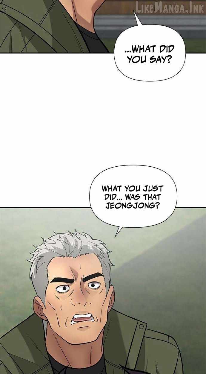 God of Ad-Lib — Chapter 28 — page 71
