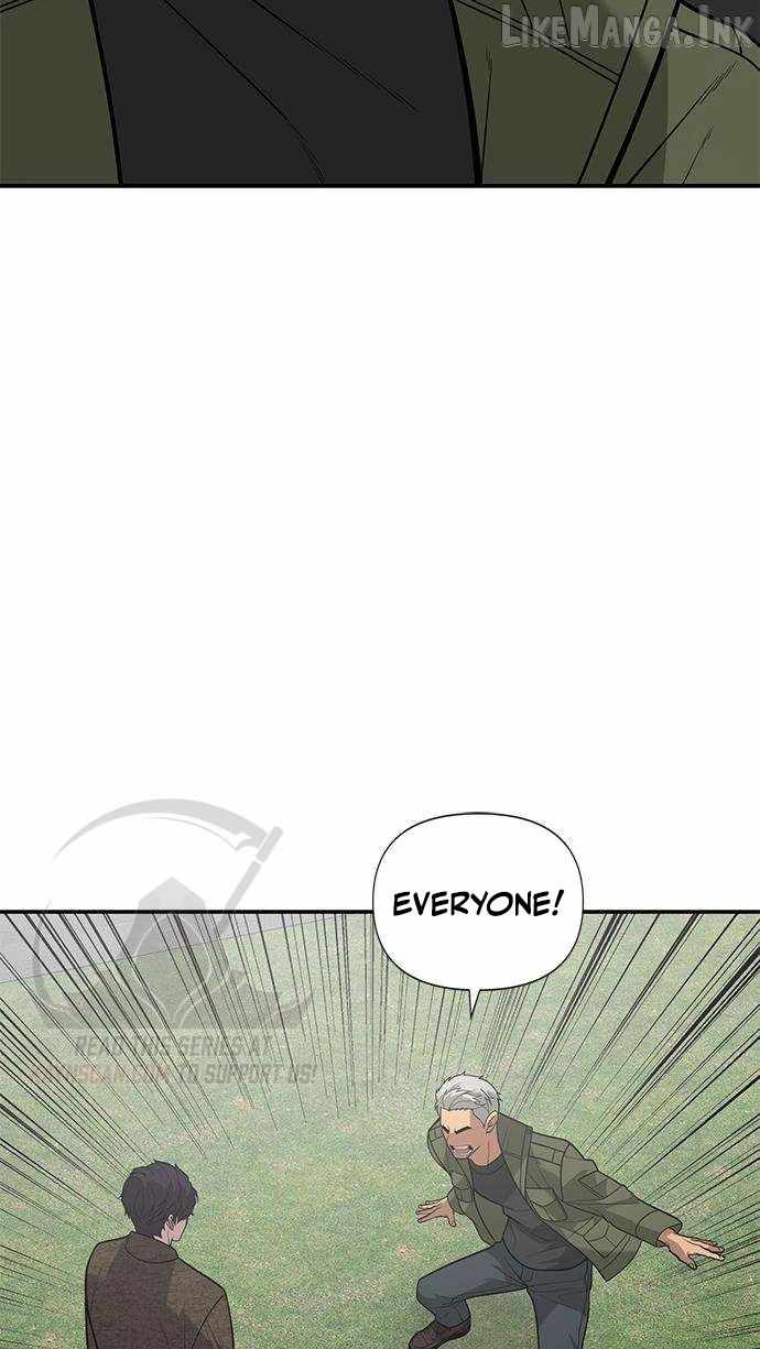 God of Ad-Lib — Chapter 28 — page 75