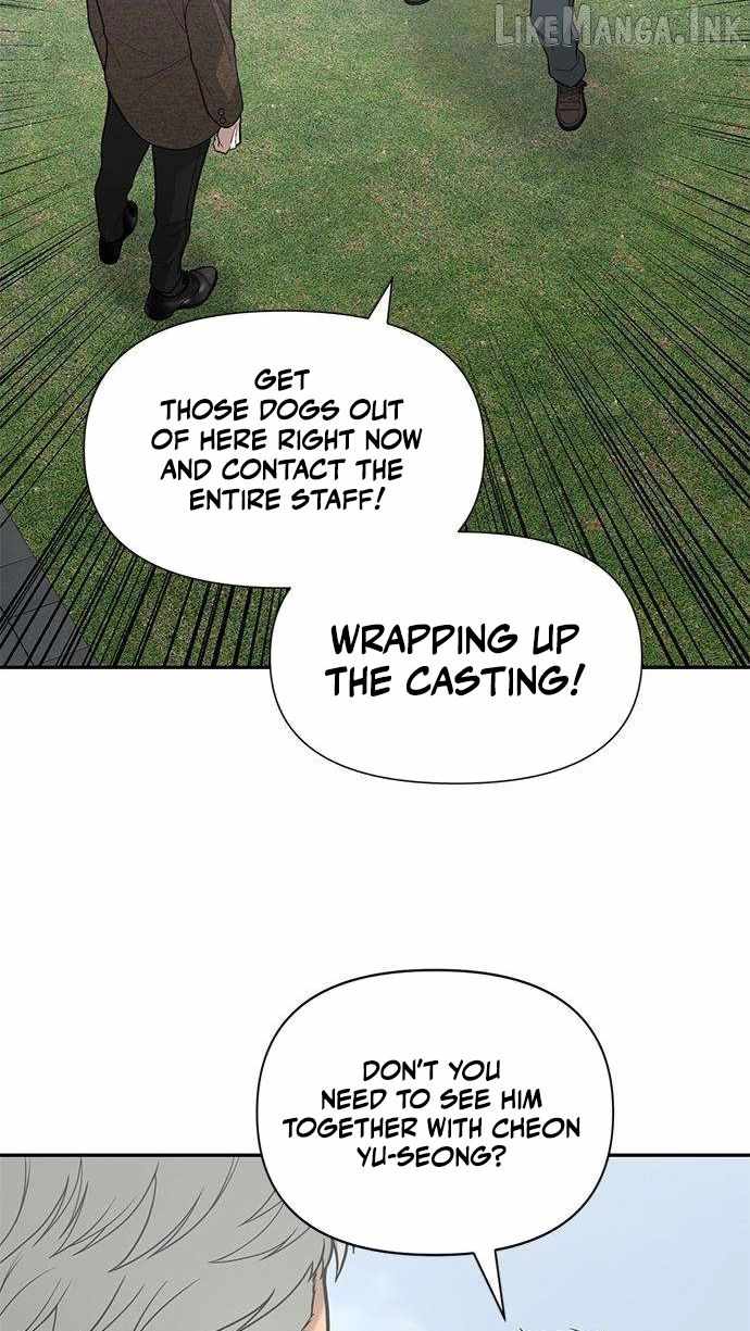 God of Ad-Lib — Chapter 28 — page 76