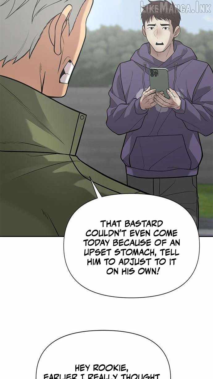 God of Ad-Lib — Chapter 28 — page 77