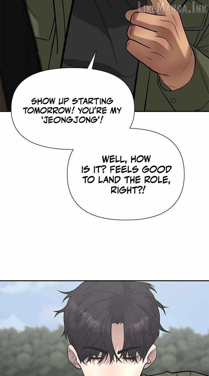 God of Ad-Lib — Chapter 28 — page 81