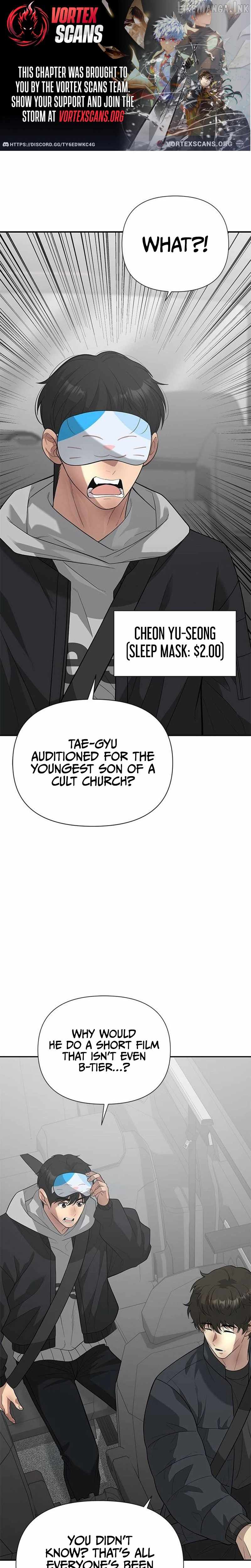 God of Ad-Lib — Chapter 36 — page 1