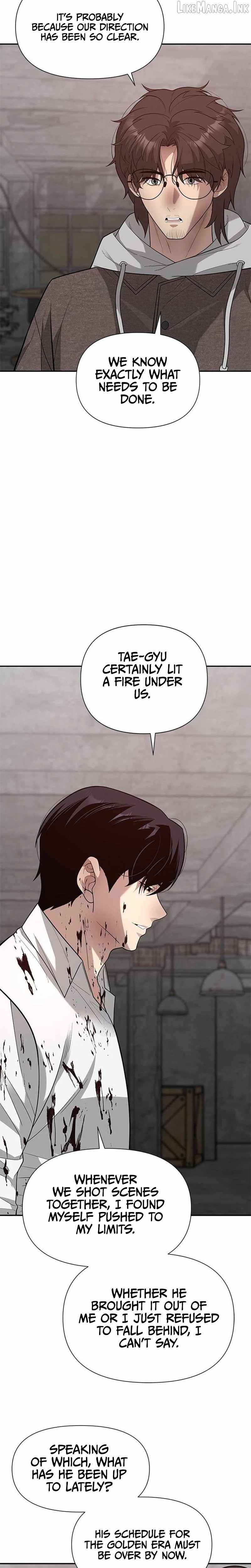 God of Ad-Lib — Chapter 36 — page 8