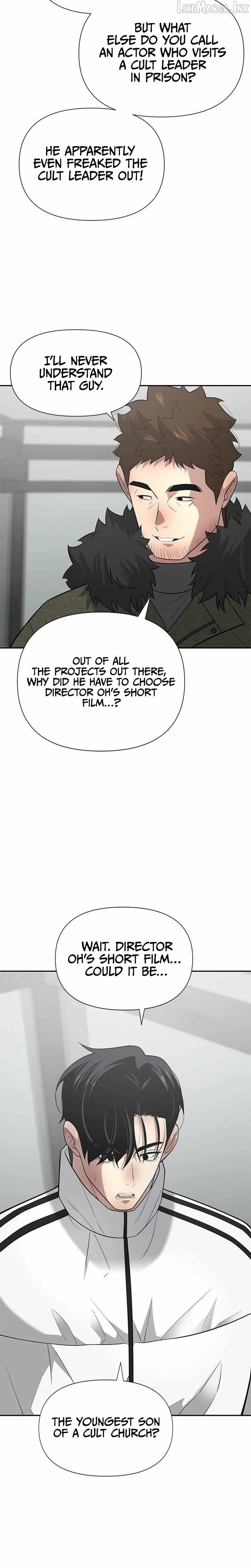 God of Ad-Lib — Chapter 36 — page 11