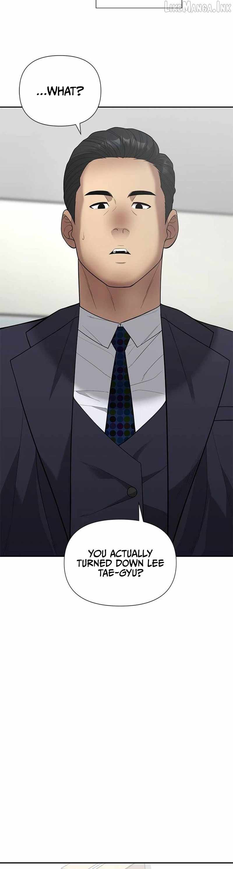 God of Ad-Lib — Chapter 36 — page 15