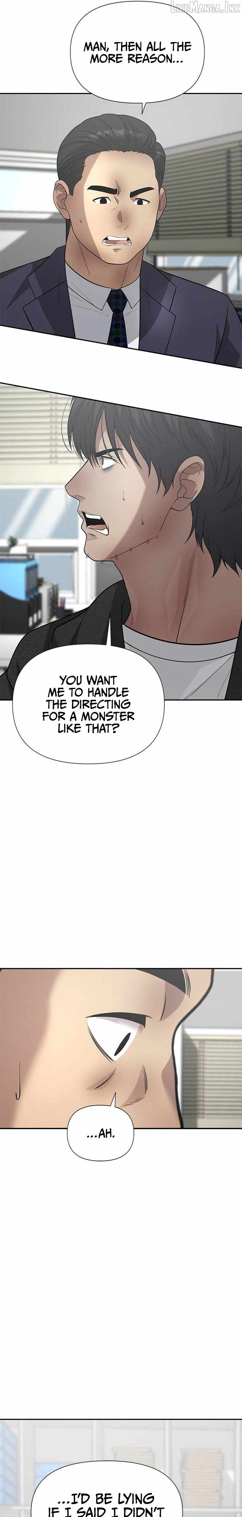 God of Ad-Lib — Chapter 36 — page 19