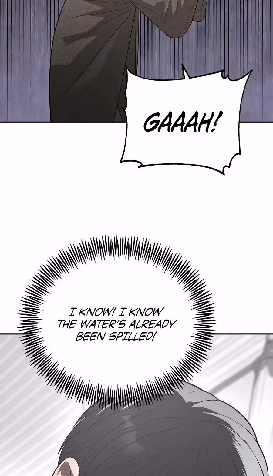 God of Ad-Lib — Chapter 37 — page 76
