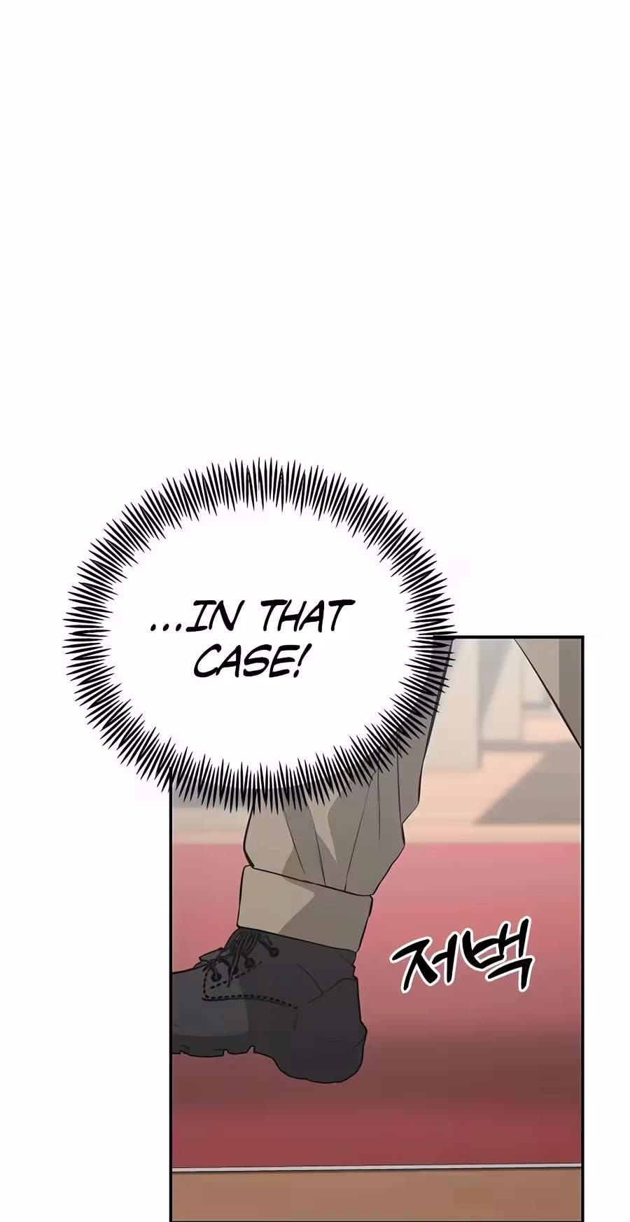 God of Ad-Lib — Chapter 37 — page 80