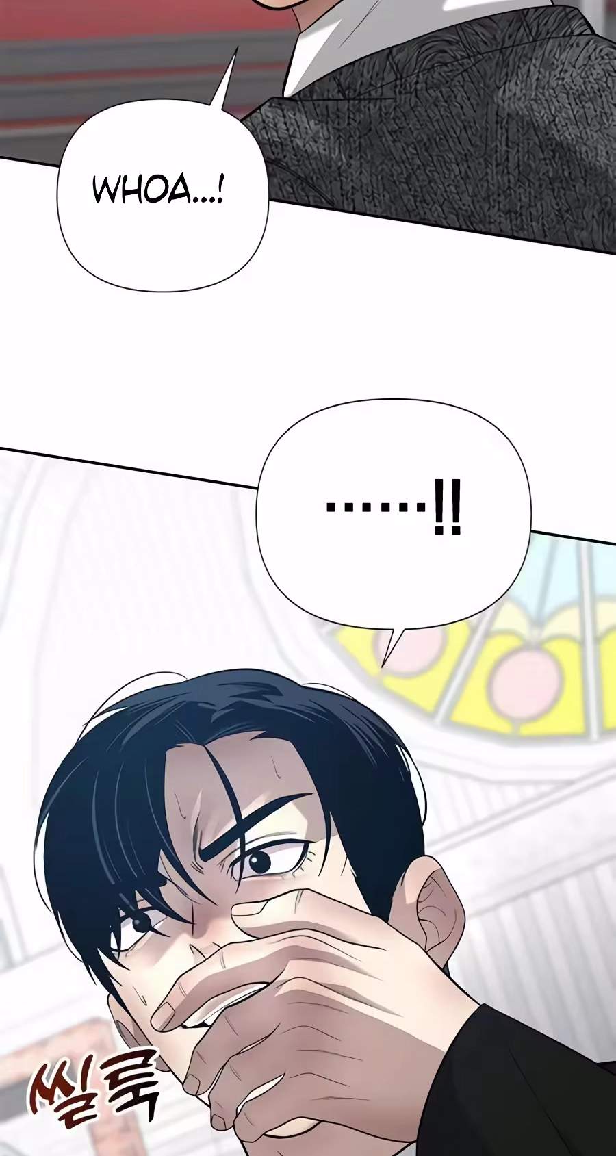 God of Ad-Lib — Chapter 38 — page 67