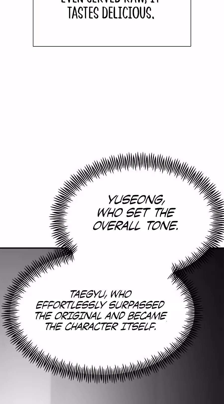 God of Ad-Lib — Chapter 40 — page 71