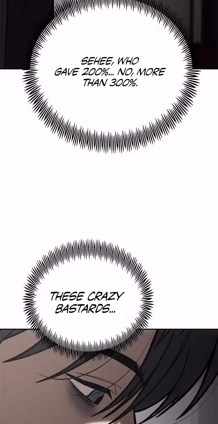 God of Ad-Lib — Chapter 40 — page 73