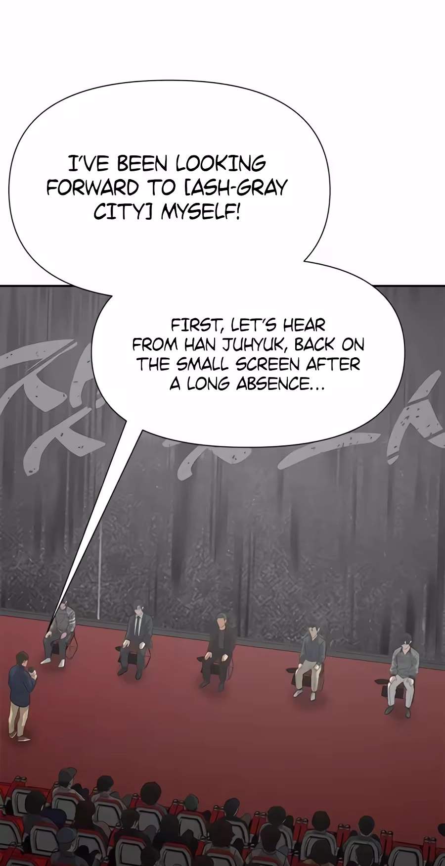 God of Ad-Lib — Chapter 40 — page 85