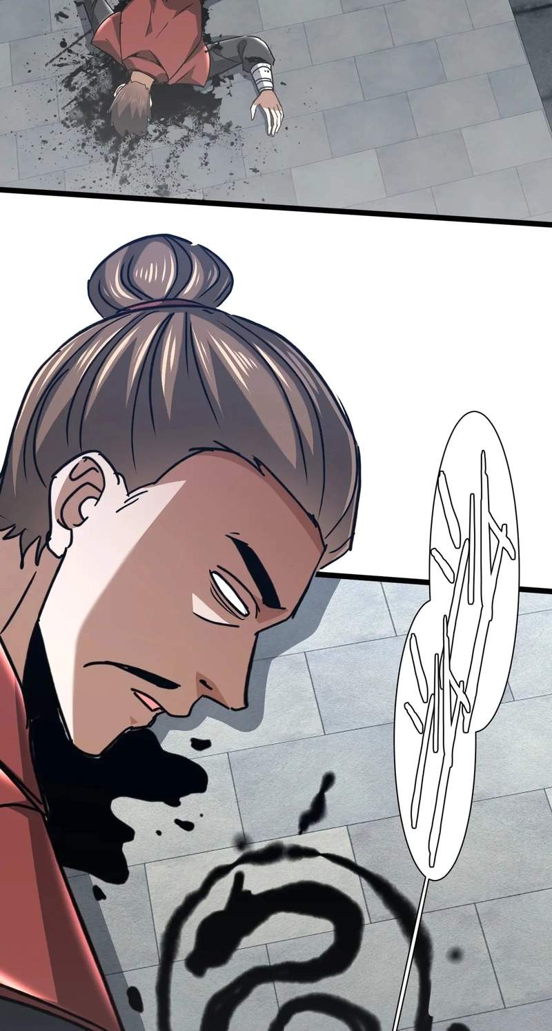 I Pay My Respects to the Cult Leader — Chapter 36 — page 16