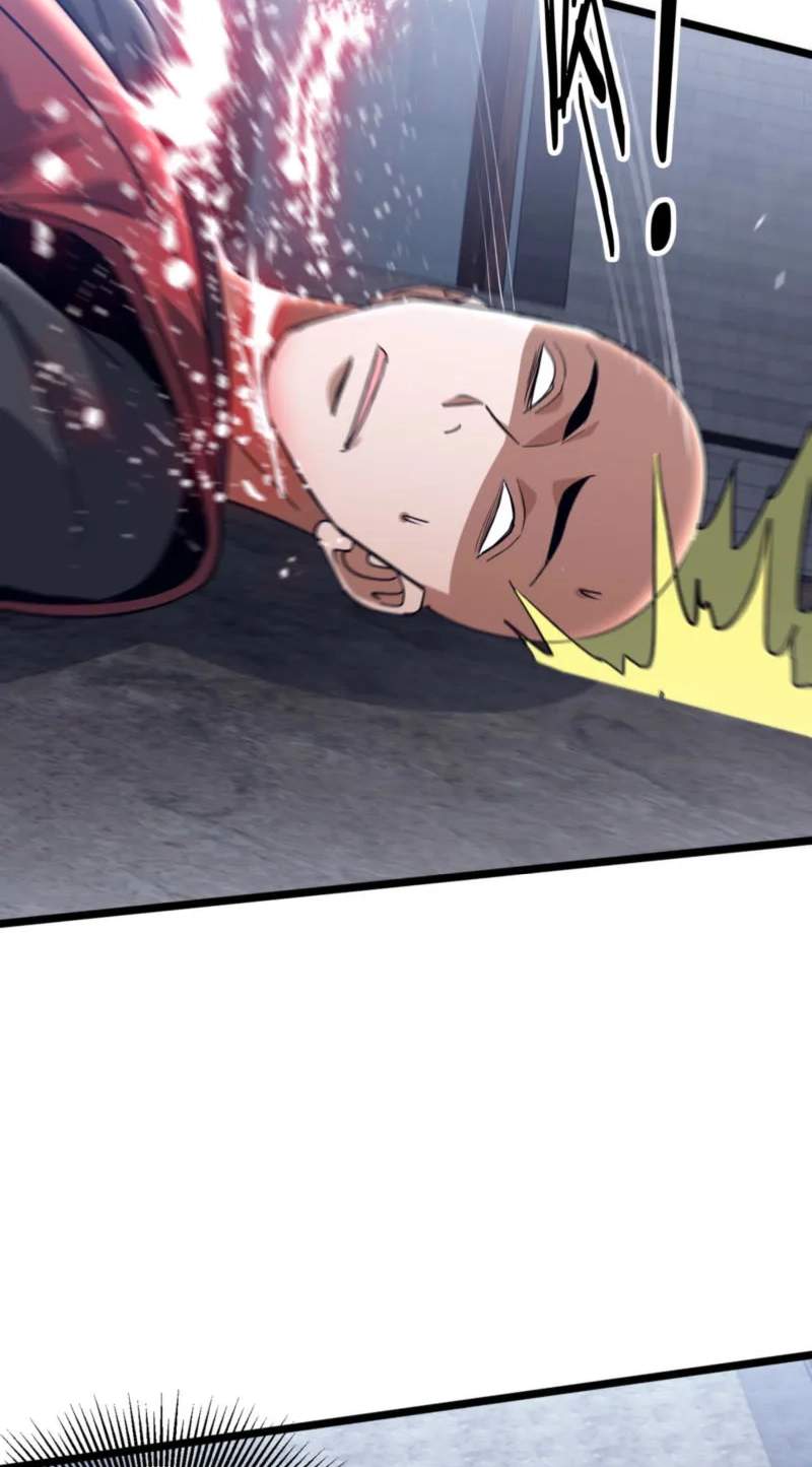 I Pay My Respects to the Cult Leader — Chapter 39 — page 63
