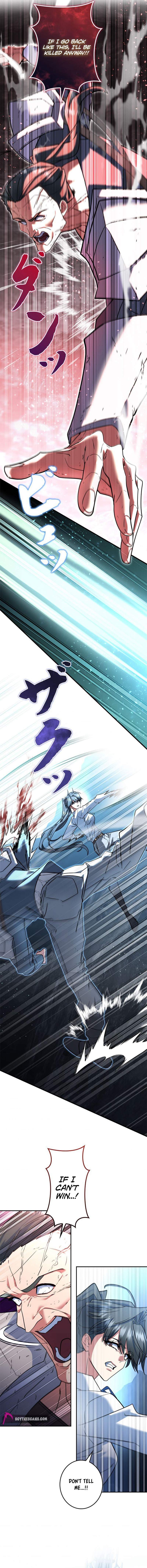 The Sword Emperor Who Surpasses His Previous Life — Chapter 33 — page 5