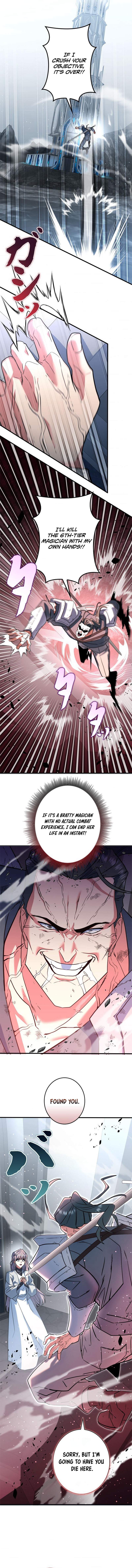 The Sword Emperor Who Surpasses His Previous Life — Chapter 33 — page 6