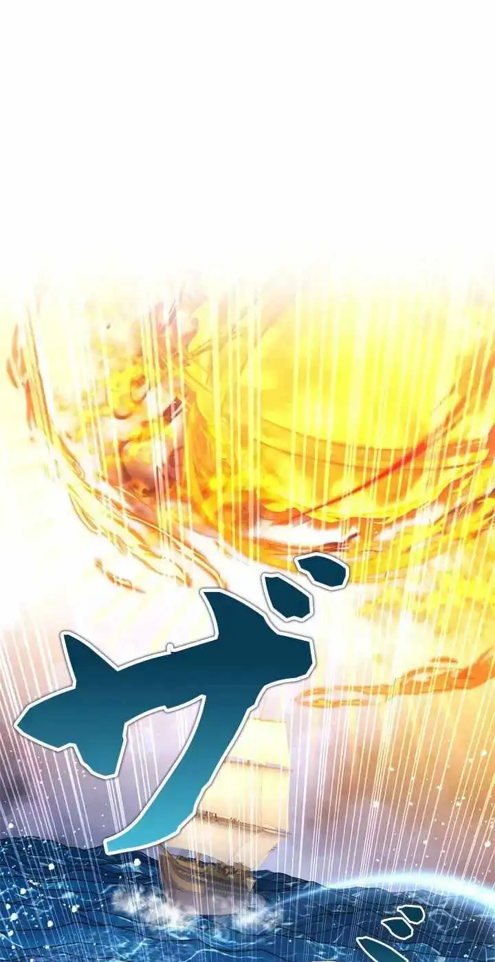 The Sword Emperor Who Surpasses His Previous Life — Chapter 34 — page 37