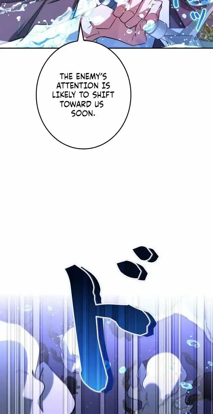 The Sword Emperor Who Surpasses His Previous Life — Chapter 34 — page 46