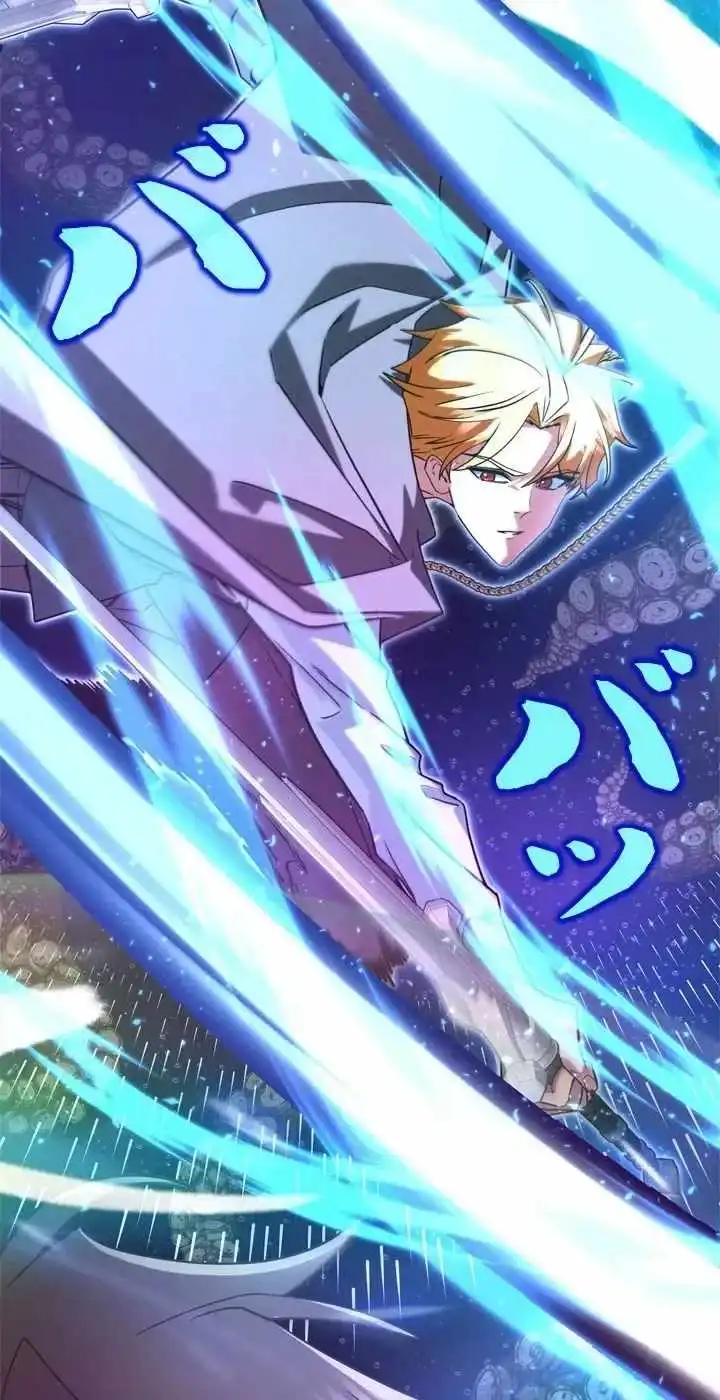 The Sword Emperor Who Surpasses His Previous Life — Chapter 34 — page 50