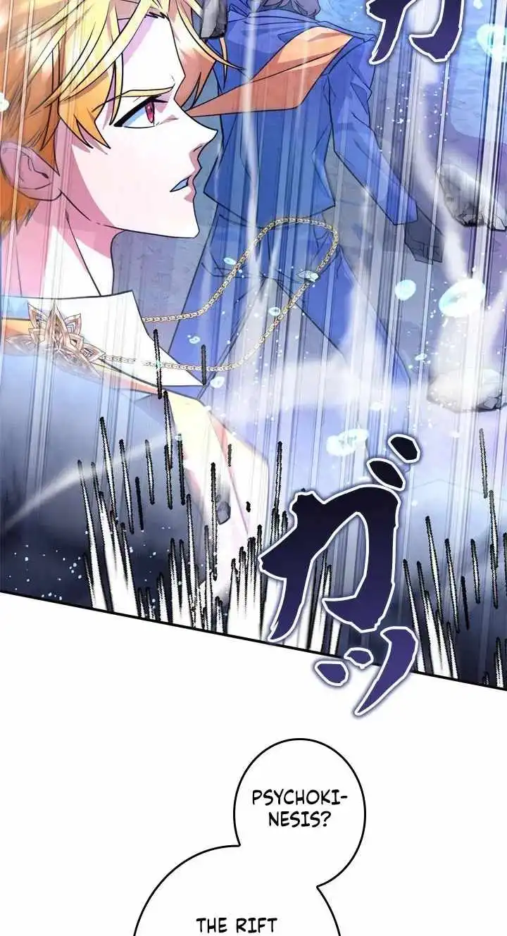 The Sword Emperor Who Surpasses His Previous Life — Chapter 34 — page 58