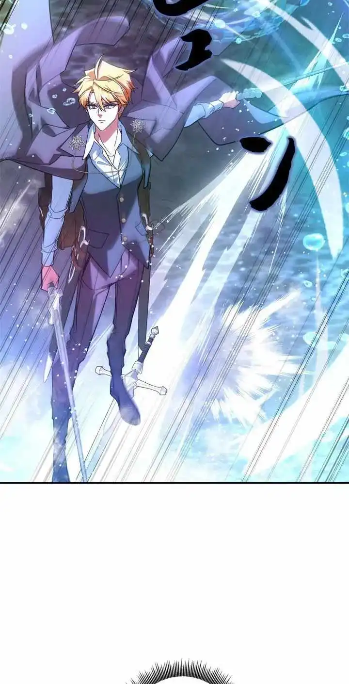 The Sword Emperor Who Surpasses His Previous Life — Chapter 34 — page 75