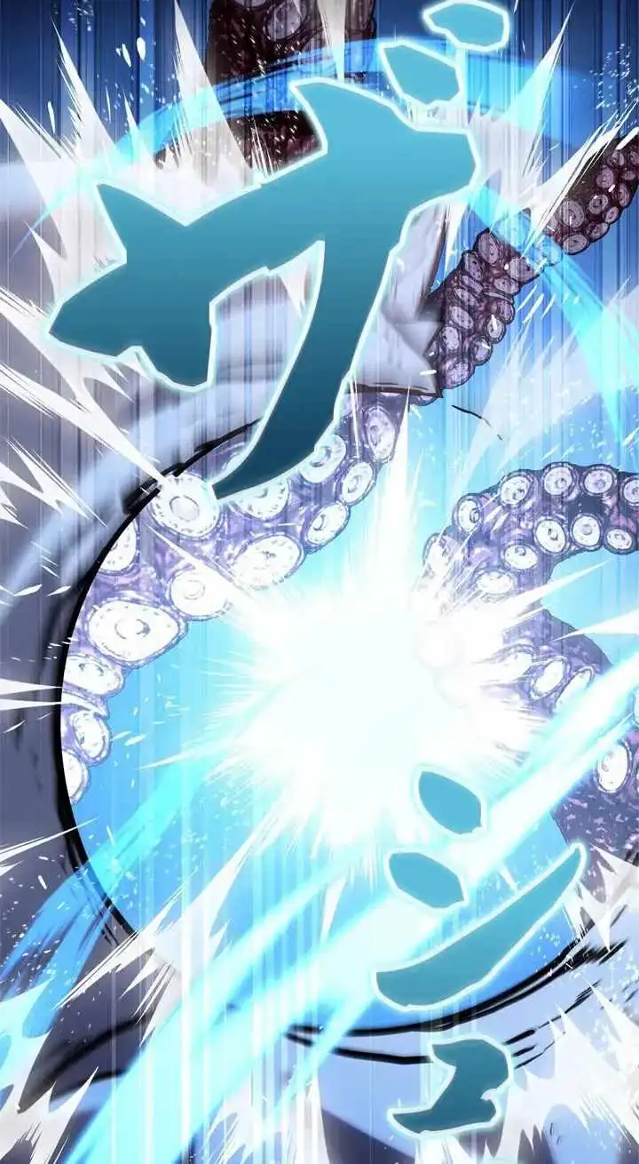The Sword Emperor Who Surpasses His Previous Life — Chapter 34 — page 81