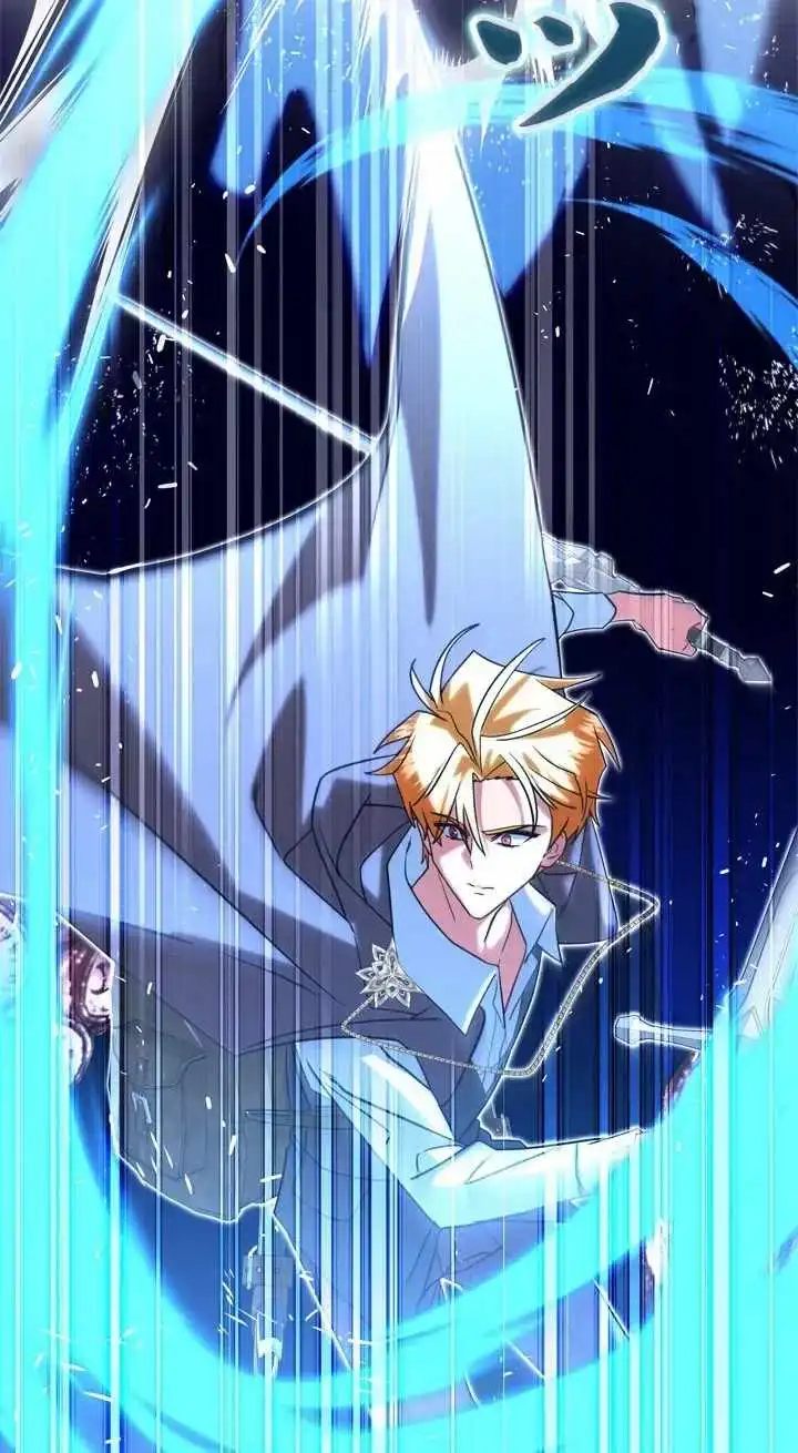 The Sword Emperor Who Surpasses His Previous Life — Chapter 34 — page 82