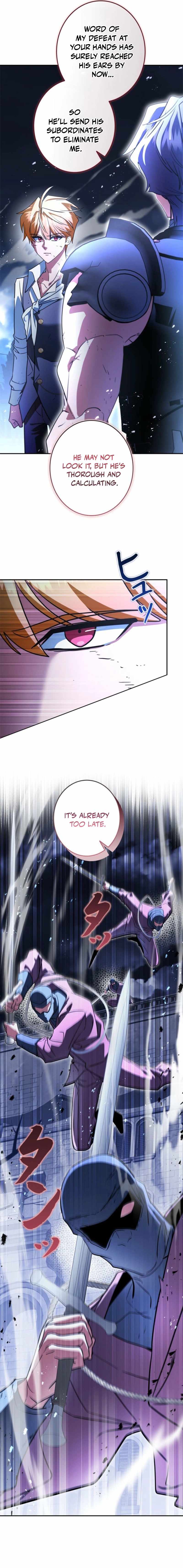 The Sword Emperor Who Surpasses His Previous Life — Chapter 39 — page 6