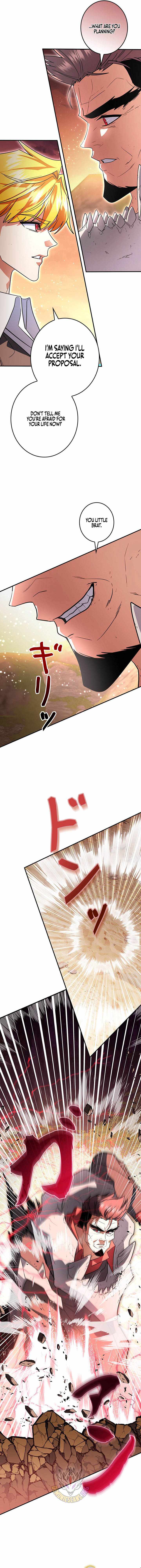 The Sword Emperor Who Surpasses His Previous Life — Chapter 41 — page 7