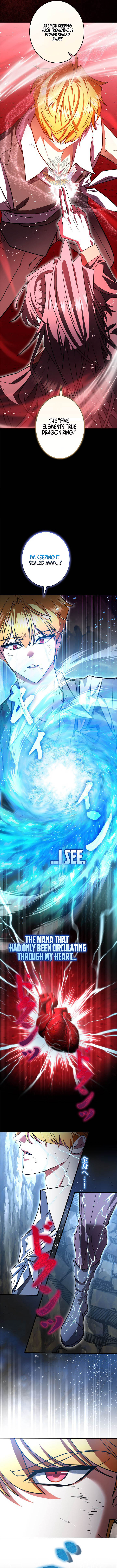 The Sword Emperor Who Surpasses His Previous Life — Chapter 42 — page 13