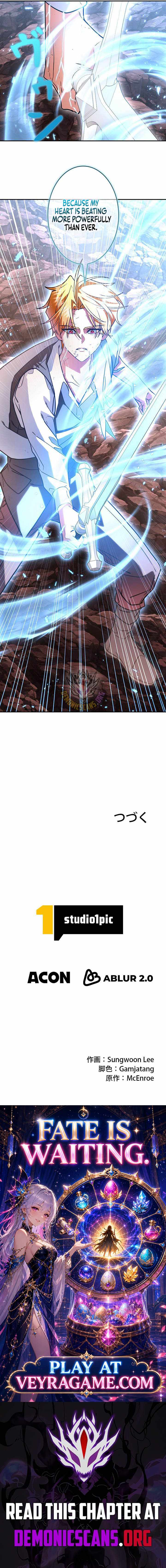 The Sword Emperor Who Surpasses His Previous Life — Chapter 44 — page 14