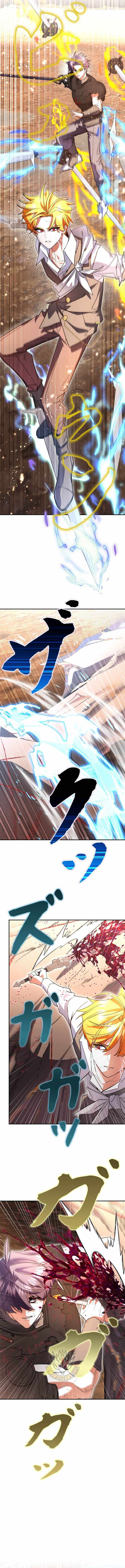 The Sword Emperor Who Surpasses His Previous Life — Chapter 45 — page 5