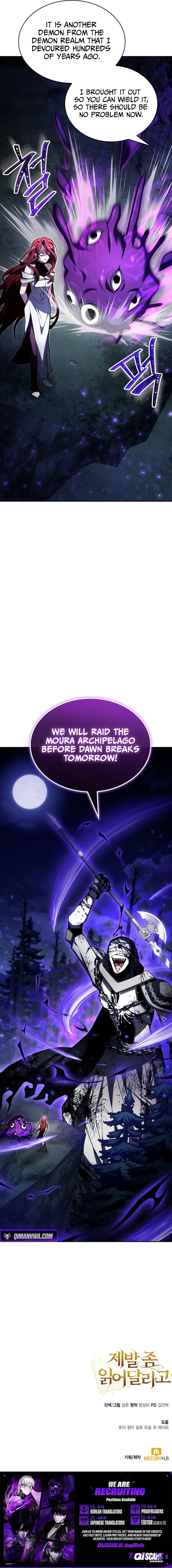 Become a Legendary Arch Mage by Reading a Book — Chapter 90 — page 14