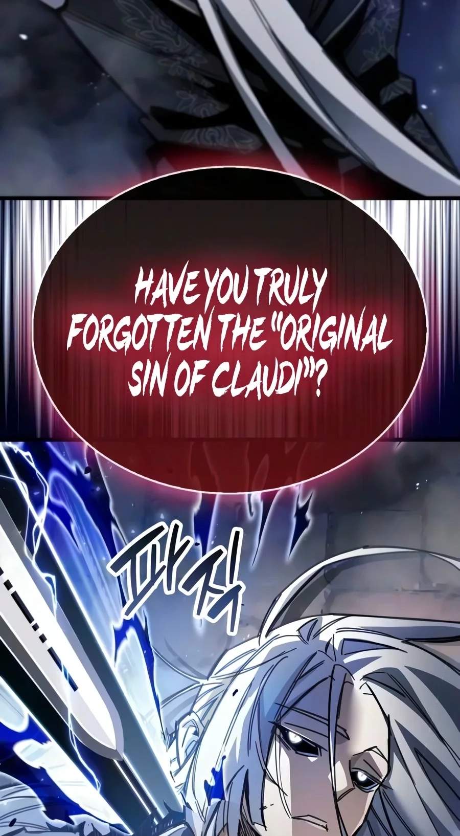 The Player With a Hidden Past — Chapter 139 — page 25