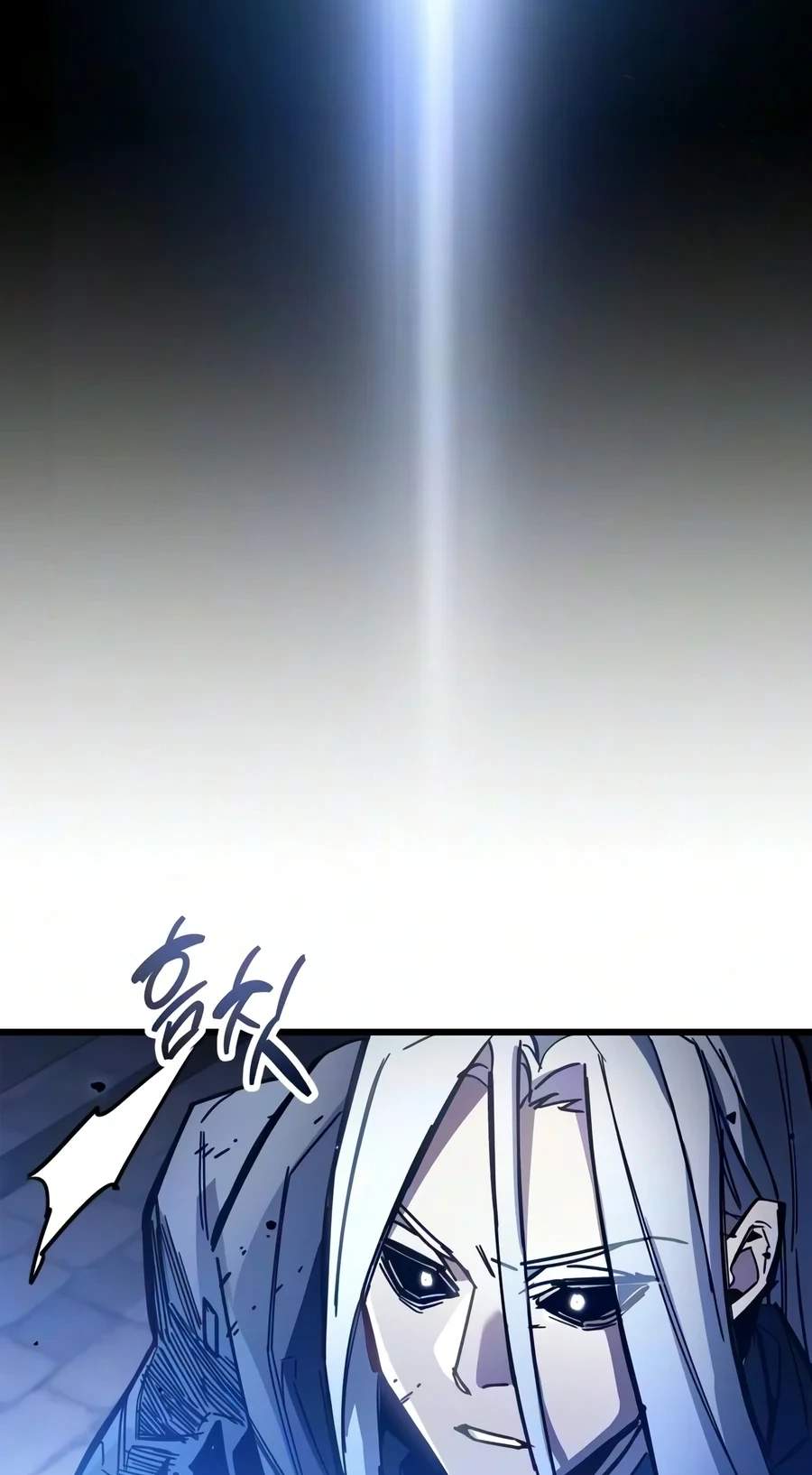 The Player With a Hidden Past — Chapter 139 — page 32