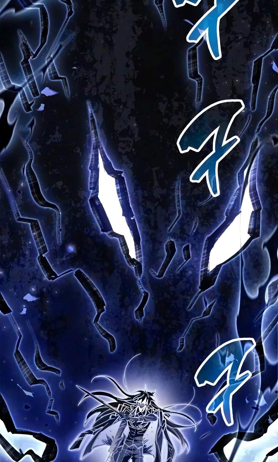The Player With a Hidden Past — Chapter 139 — page 34
