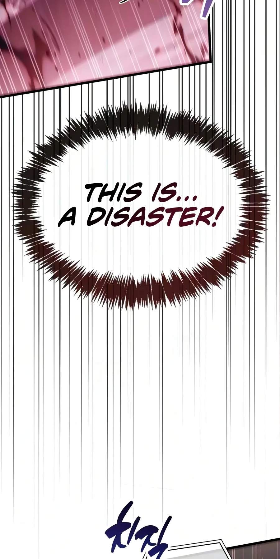 The Player With a Hidden Past — Chapter 139 — page 73