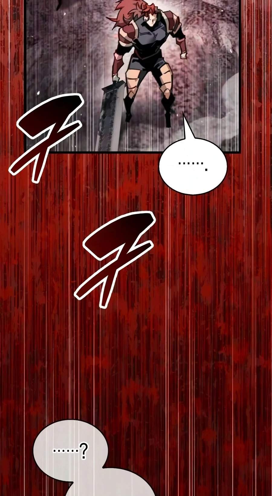 The Player With a Hidden Past — Chapter 139 — page 84