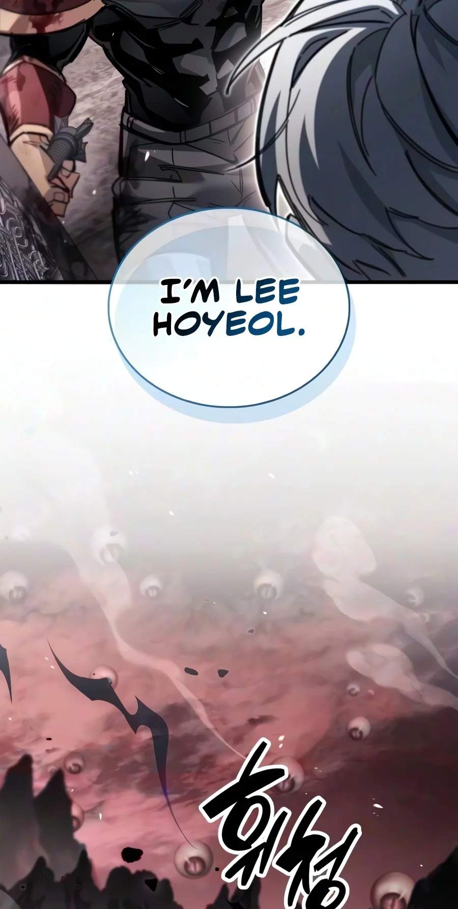 The Player With a Hidden Past — Chapter 139 — page 104