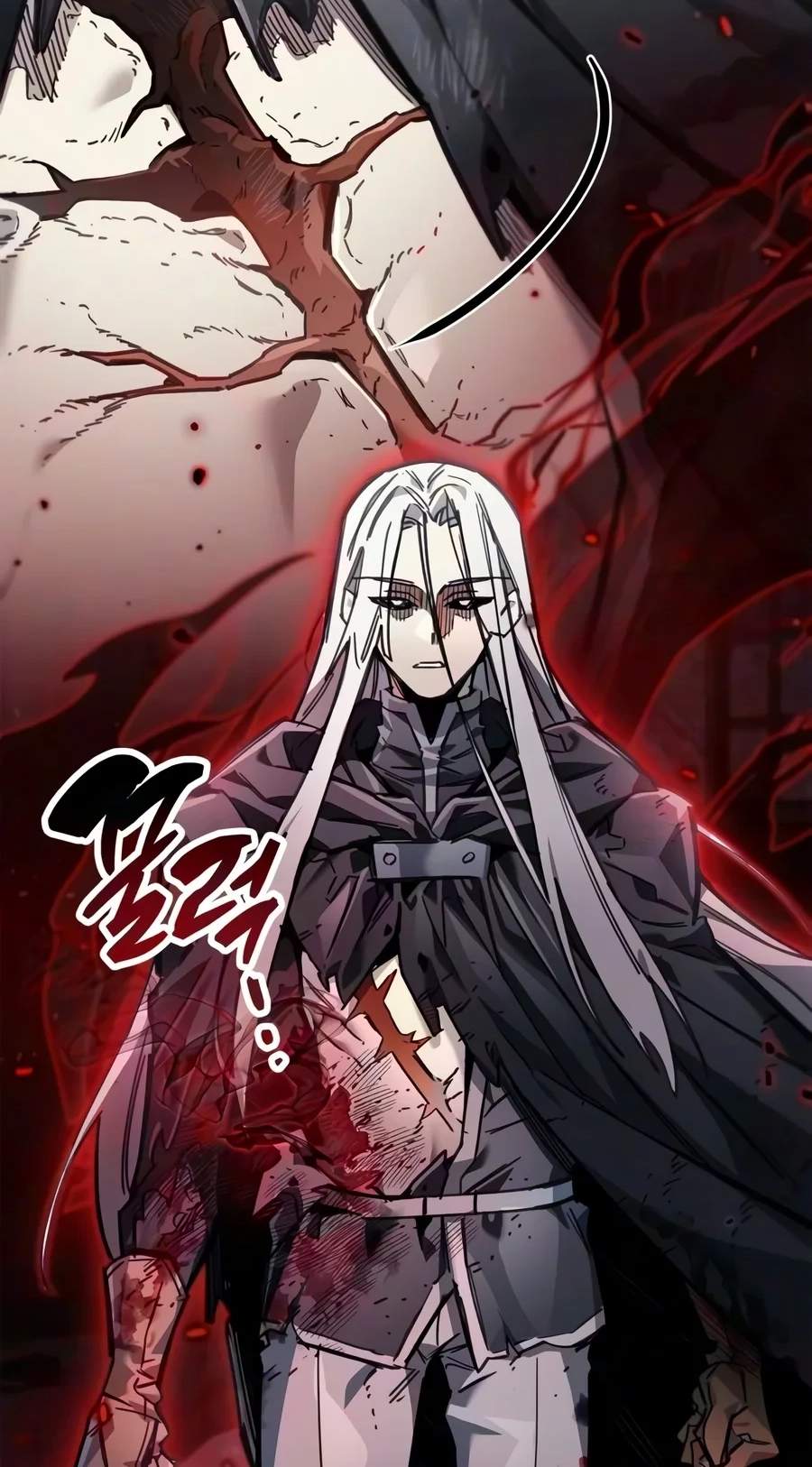 The Player With a Hidden Past — Chapter 139 — page 121