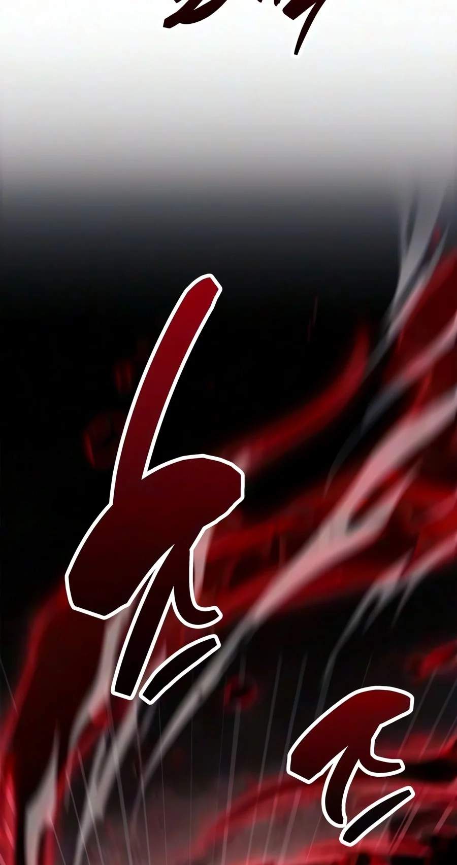 The Player With a Hidden Past — Chapter 139 — page 128
