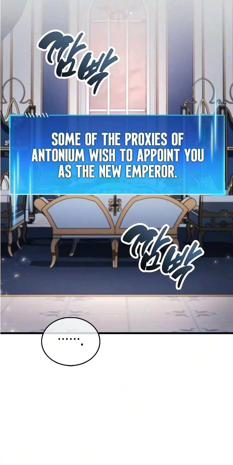 The Player With a Hidden Past — Chapter 140 — page 72