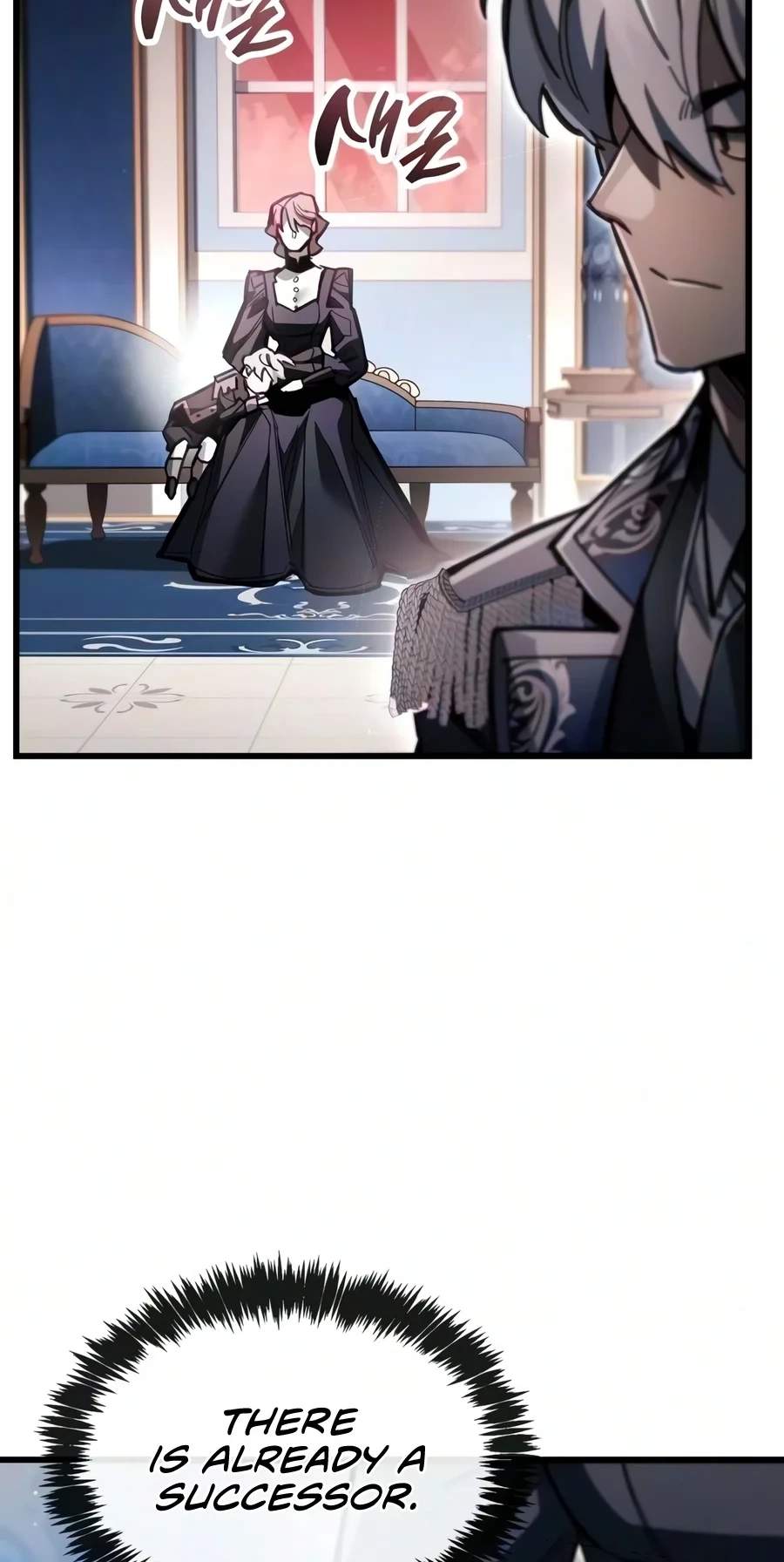 The Player With a Hidden Past — Chapter 140 — page 77