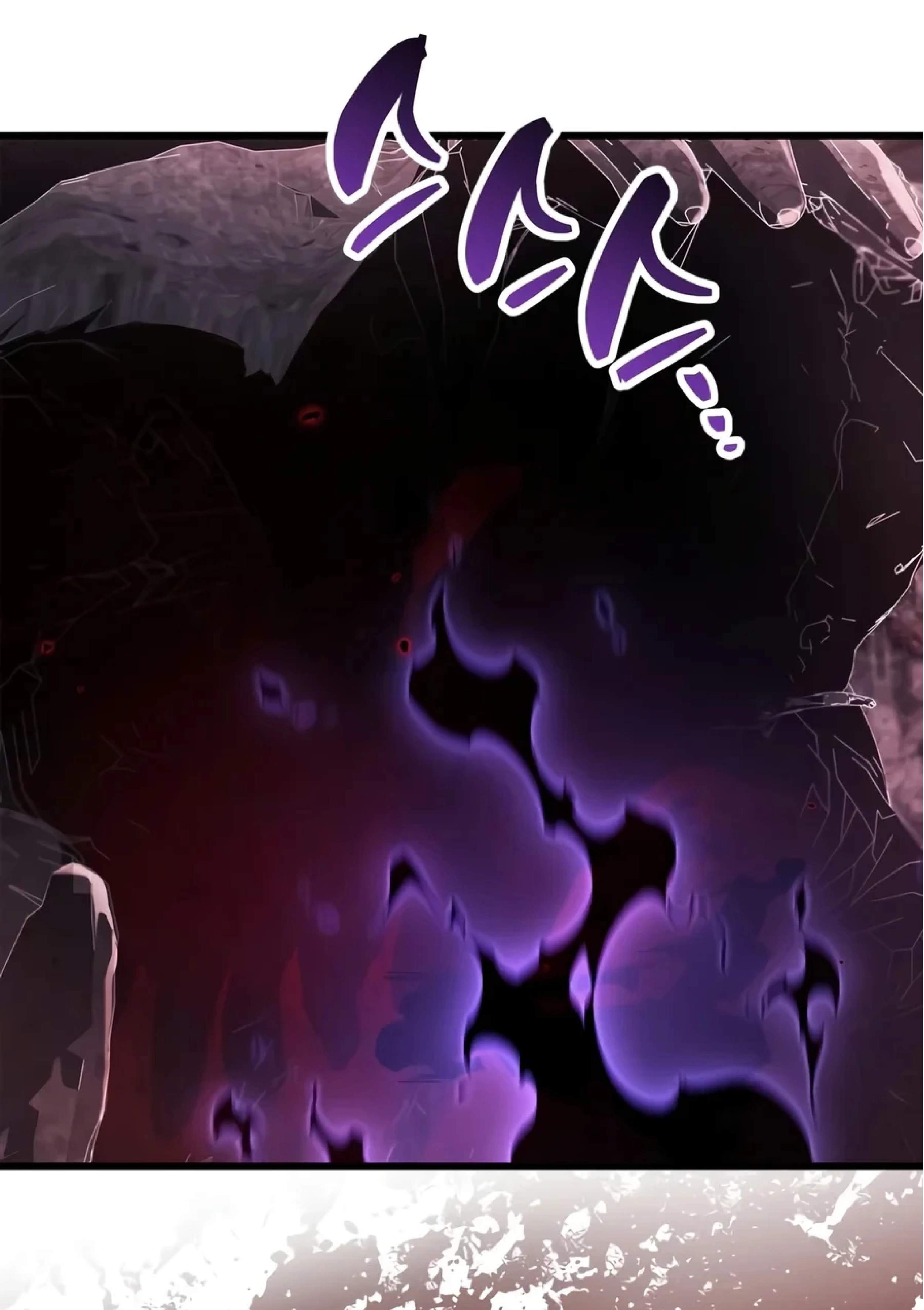 The Player With a Hidden Past — Chapter 141 — page 73